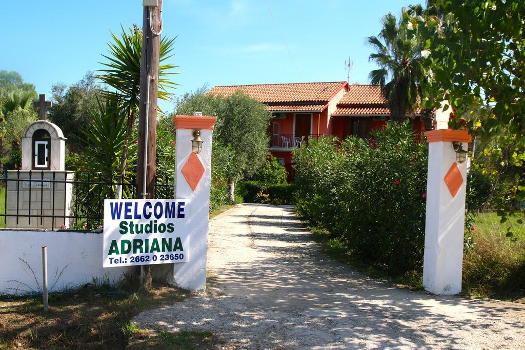 Adriana Studios Perivólion المظهر الخارجي الصورة